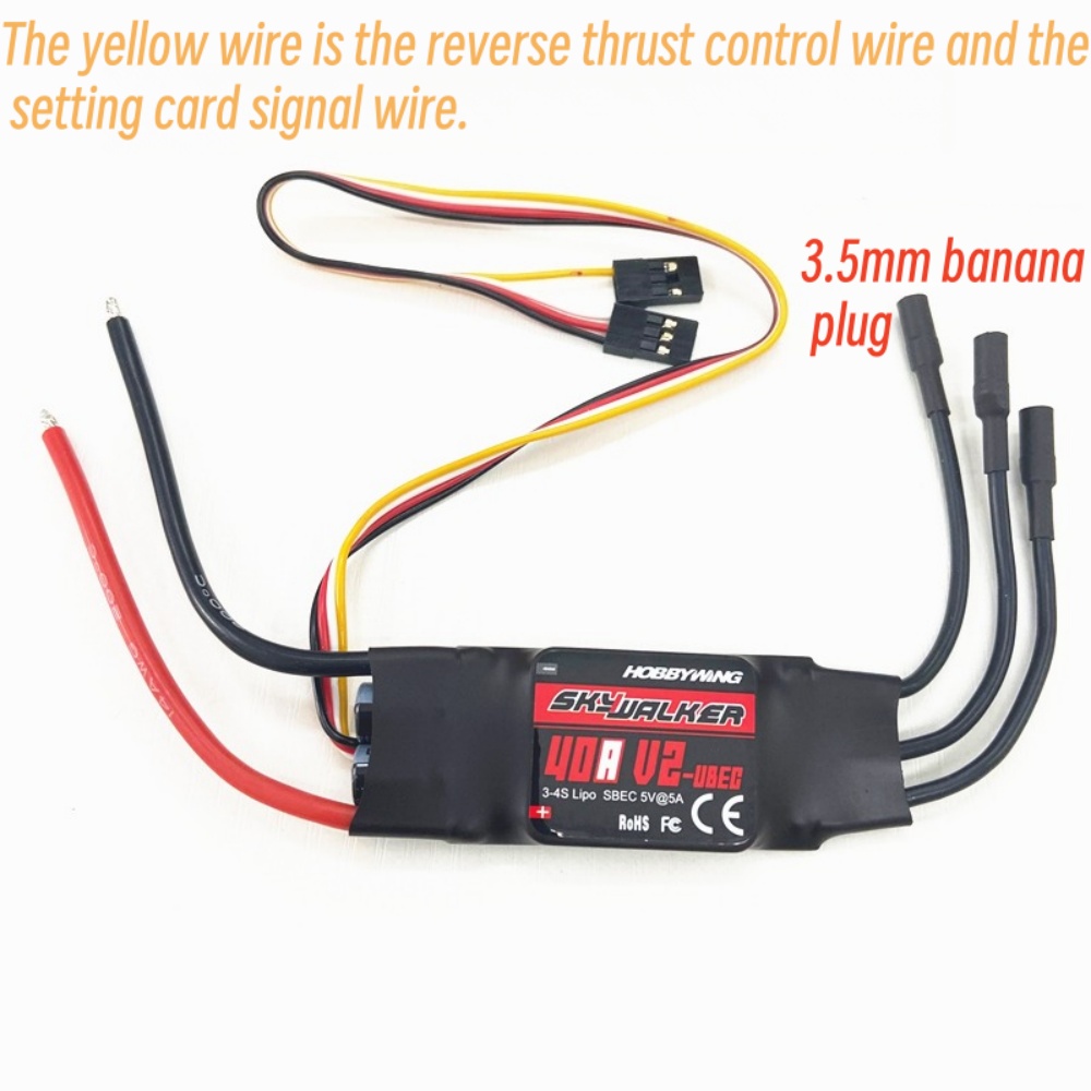 Rc Hobby Motors - FATJAY Hobbywing SkyWalker 40A-V2 ESC sem